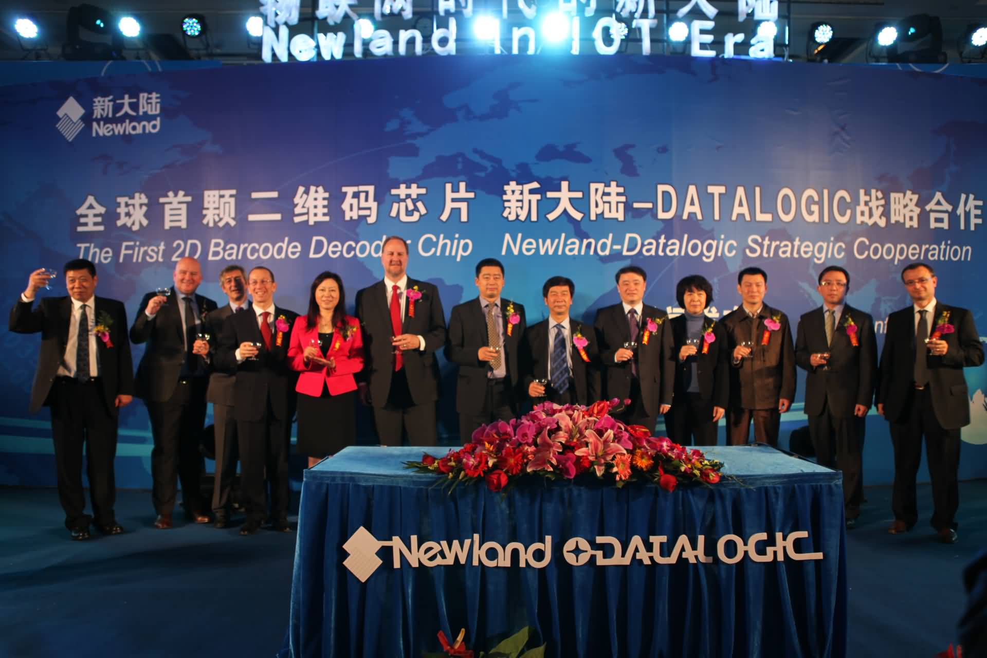 2010