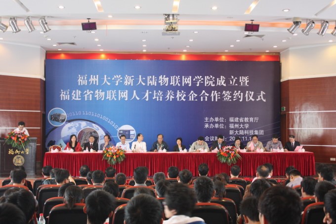 2011